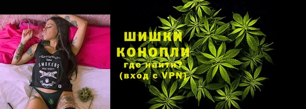 марки lsd Вязники